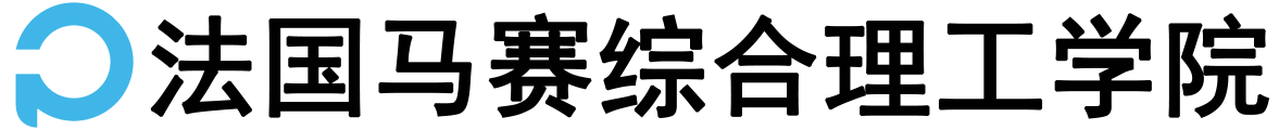 法国马赛综合理工学院logo